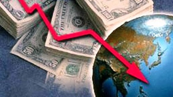 قراءة في الأزمة المالية  العالمية وتداعياتها (الجزء الرابع)
