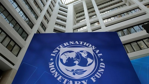 تونس وصندوق النقد الدولي:  إلى اين؟