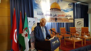 كلمة السفير الفلسطيني بتونس، الاستاذ هشام فارس مصطفى