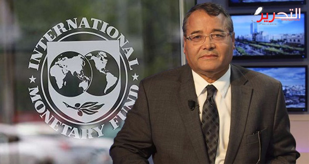 بعثة صندوق النقد الدولي في تونس لتأكيد الوصاية الخارجية