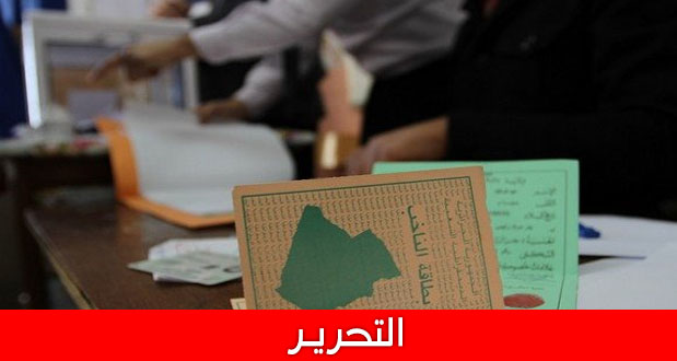 انتخابات الجزائر: حل أم إعادة إنتاج لنفس النظام؟