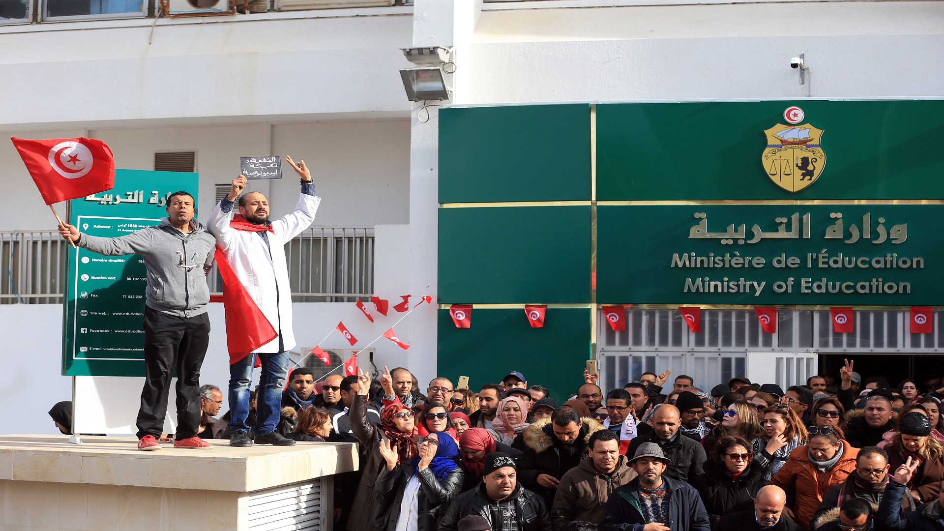 أزمة التعليم في تونس, ورؤية حزب التحرير للتعليم في دولة الخلافة (ج1)